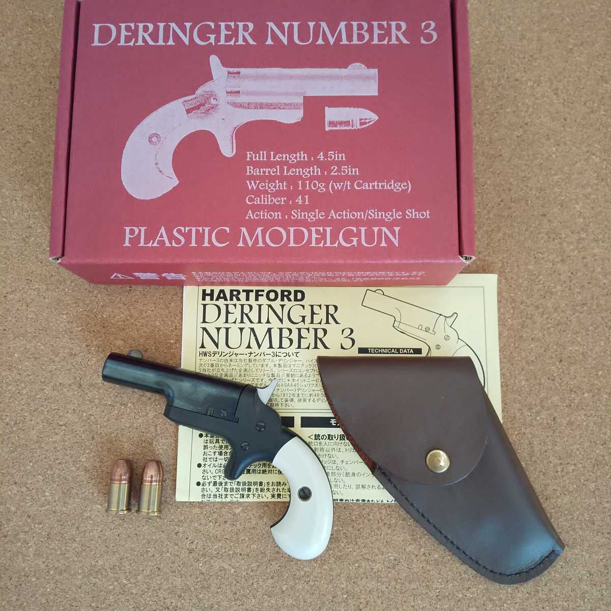 Amazon.co.jp: コルト デリンジャー ナンバー３ 個人カスタム 革製